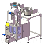 Maszyna, automat pakujący na 2 podajniki + dorzut ręczny - 3