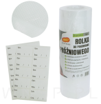 15 CM X 6 Metrów Moletowana rolka do pakowania próżniowego - 5