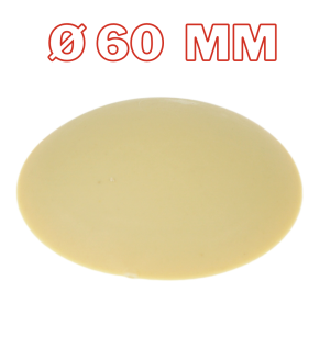 Odbojnik do ściany samoprzylepny fi 60 mm - beżowy